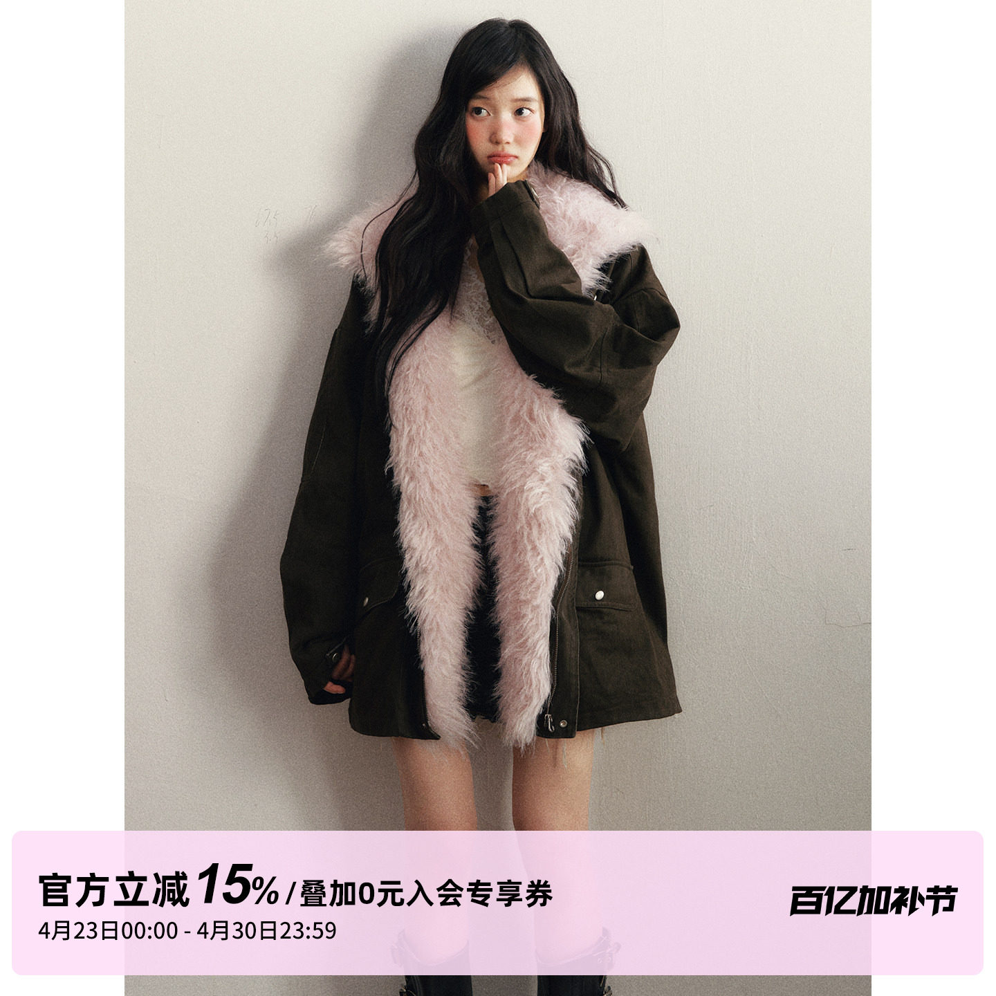 1P STUDIO 工装风撞色可拆卸毛毛领棉服女冬季宽松中长款夹棉外套