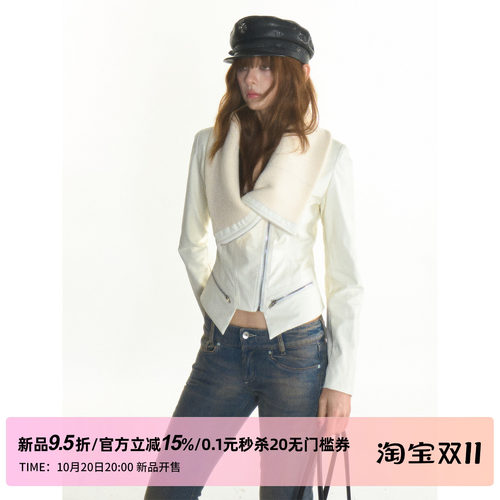 1P STUDIO【10/20 20:00】白色大翻领短款皮衣外套修身PU皮夹克女
