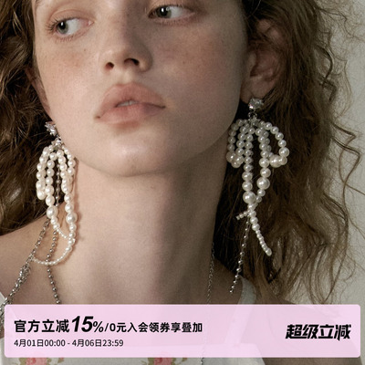 1PSTUDIO锆石珍珠耳钉