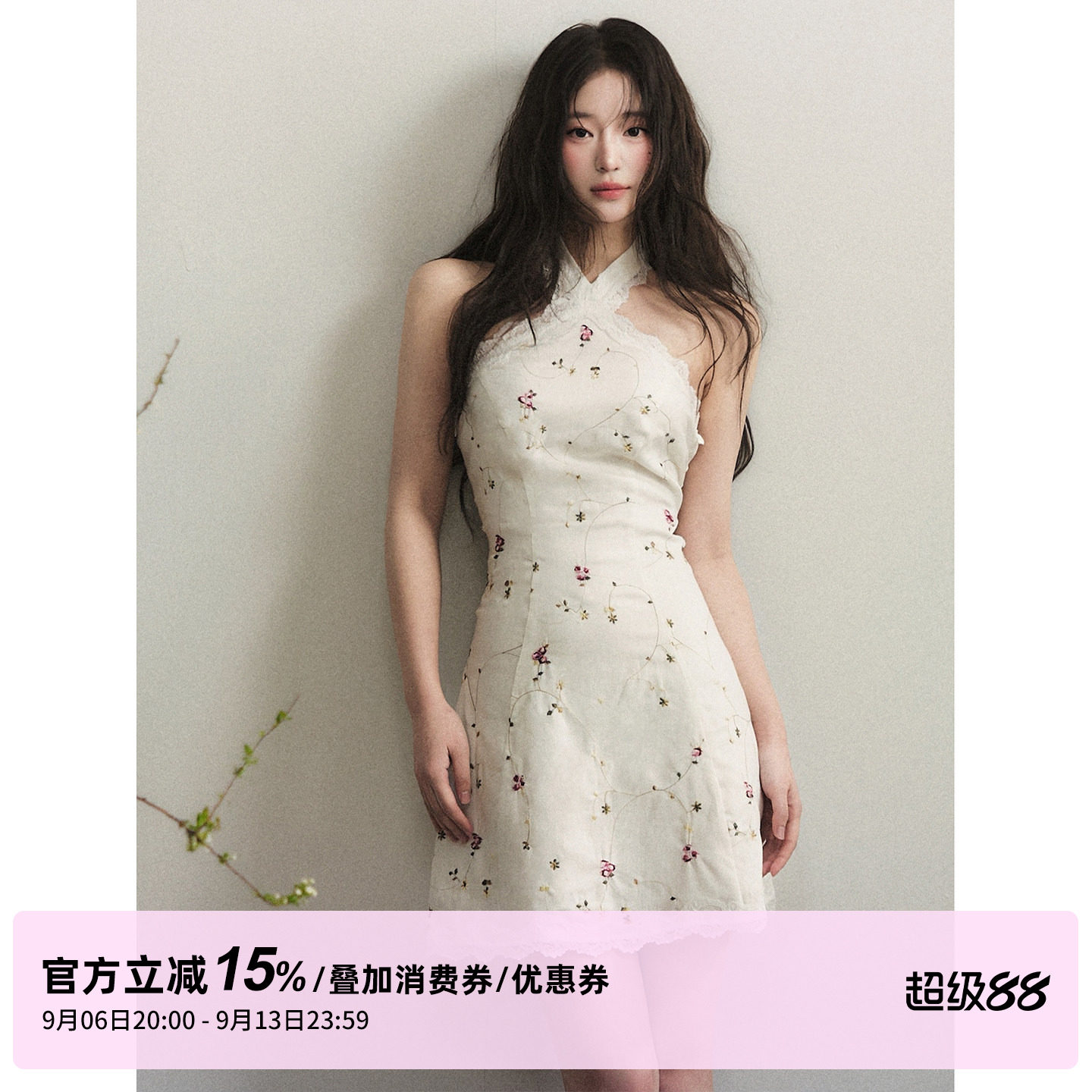 1PSTUDIO 白色蕾丝花边交叉挂脖连衣裙女秋装收腰挖肩无袖短裙子