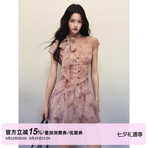 1P STUDIO 玫瑰印花晕染蝴蝶结系带雪纺上衣A字短裙两件套装裙夏