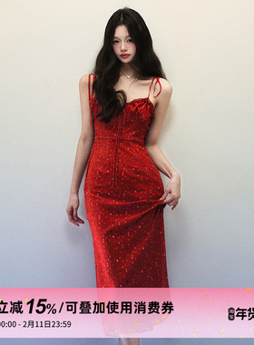 1P STUDIO 经典红色小碎花吊带连衣裙女秋冬抽绳修身收腰无袖长裙