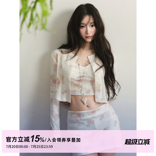 1P STUDIO 复古玫瑰碎花短款针织开衫背心吊带低腰包臀裙三件套装