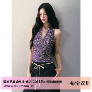 【赵昭仪同款】1P STUDIO紫色碎花V领挂脖上衣修身收腰无袖背心