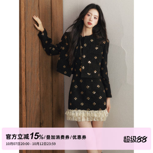 1P STUDIO 金色亮片绣花毛呢小香风套装女秋装短外套背心裙两件套