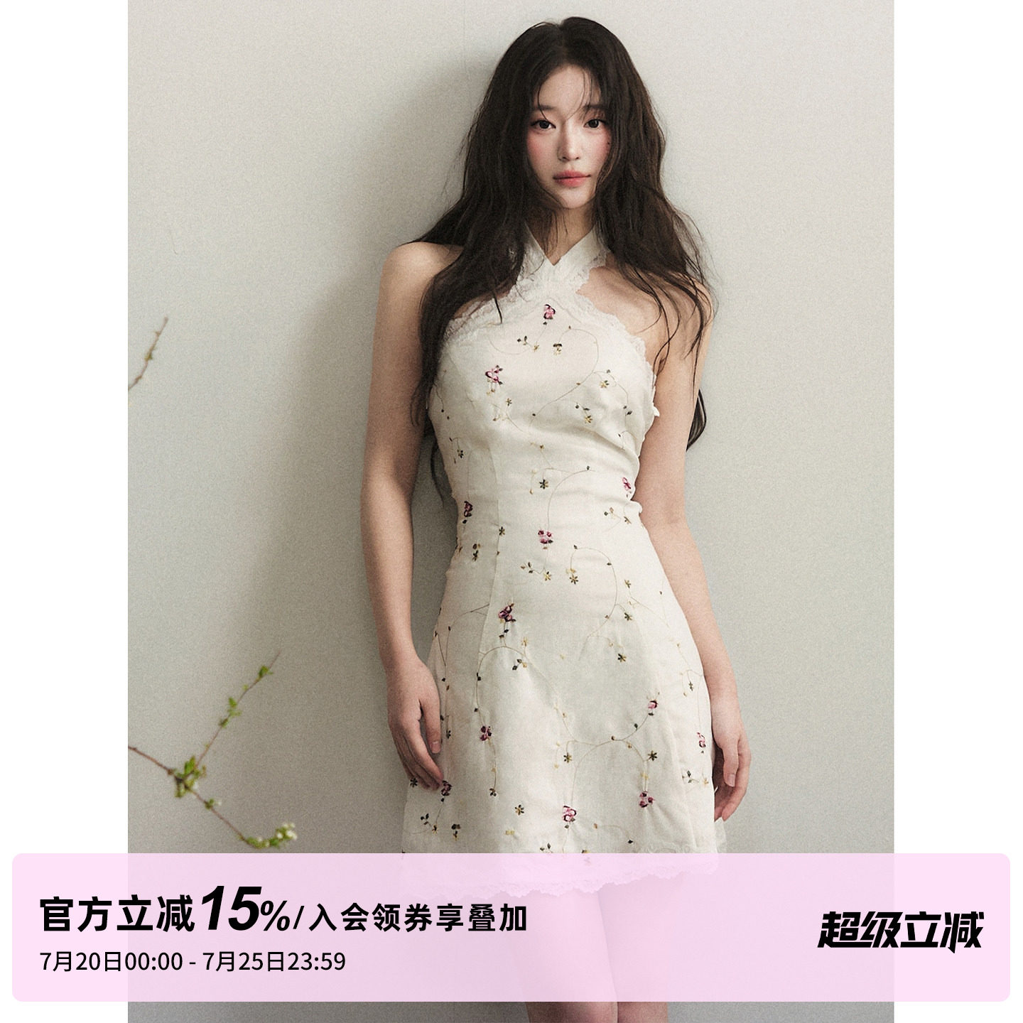 1PSTUDIO 白色蕾丝花边交叉挂脖连衣裙女夏季收腰挖肩无袖短裙子