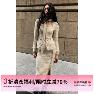 STUDIO 直筒半裙套装 限时清仓 复古轻奢小香风外套 3折秒杀