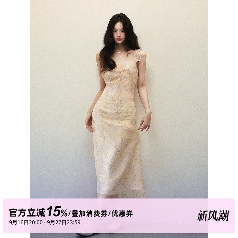 1P STUDIO 淡紫碎花雪纺小飞袖连衣裙女秋装修身收腰包臀V领短裙
