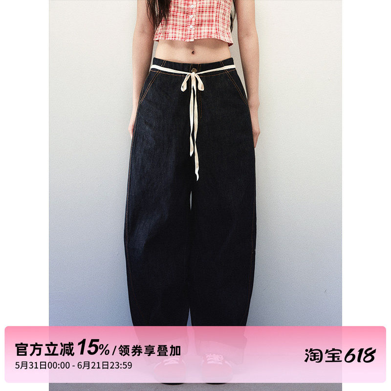 1P STUDIO 藏青色宽松挺阔牛仔阔腿裤女夏季系带装饰直筒弯刀裤