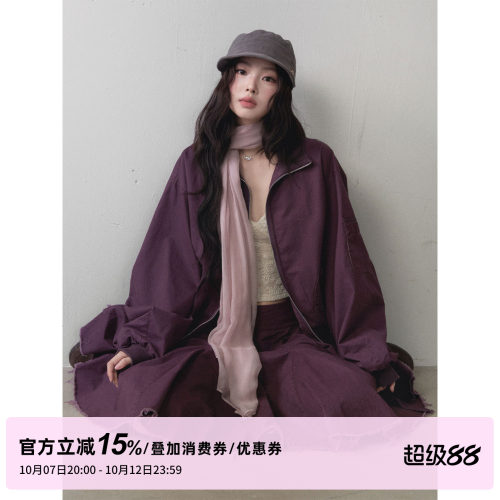 1P STUDIO 水洗工装风宽松短外套中长款毛边百褶半身裙两件套装裙
