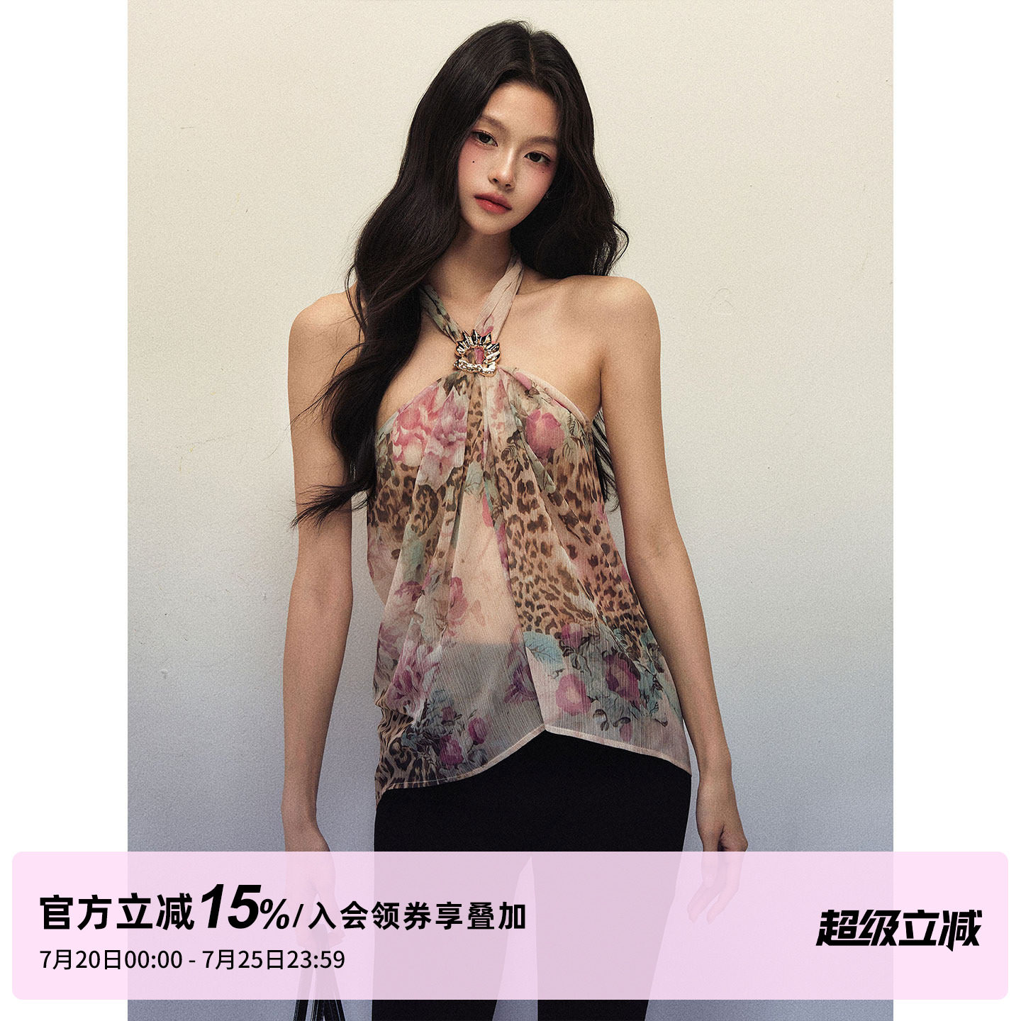 1P STUDIO 豹纹花卉印花雪纺挂脖上衣女夏系带金属丝巾扣无袖背心