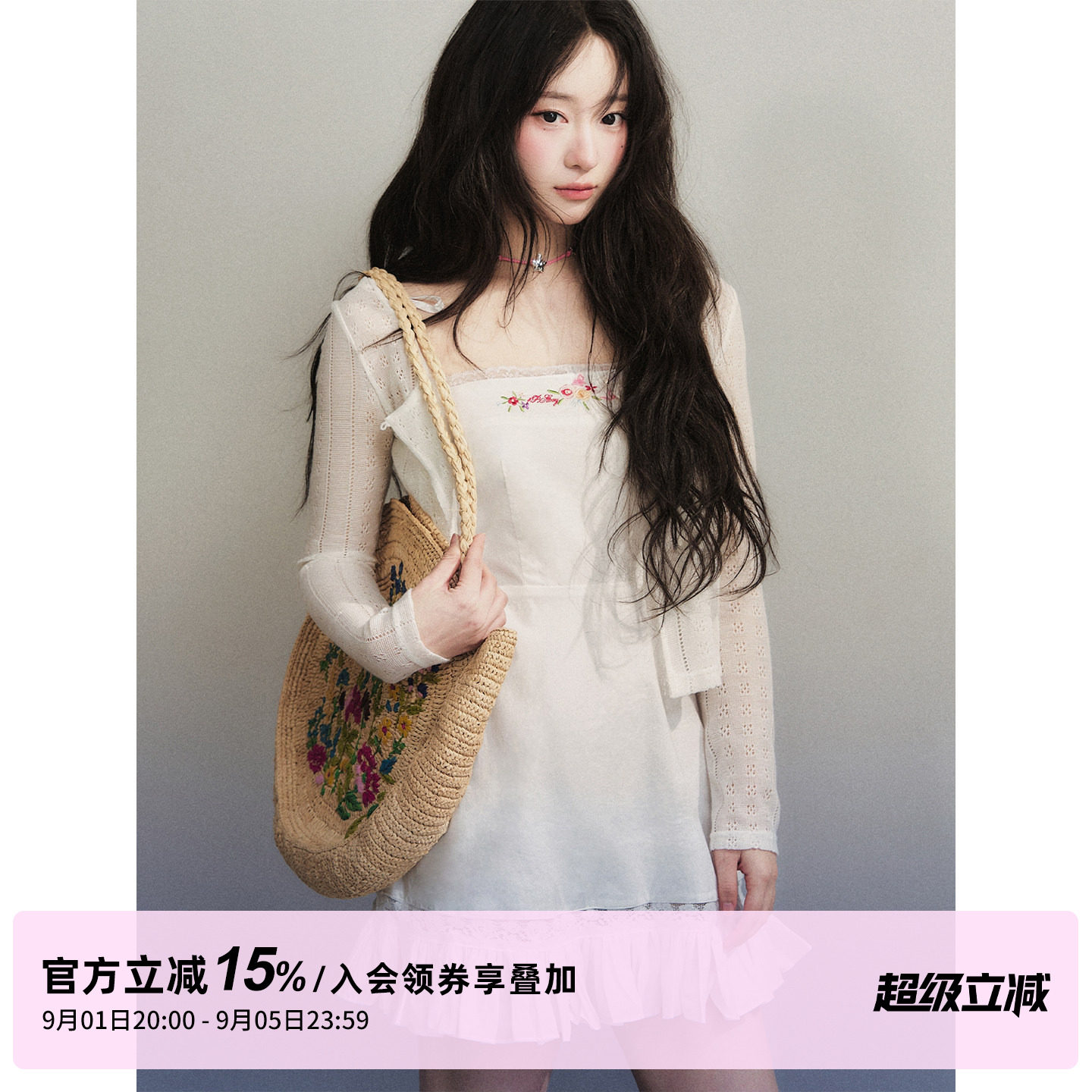 1P STUDIO 蕾丝绣花一字领吊带连衣裙短款针织开衫两件套装女春夏图片