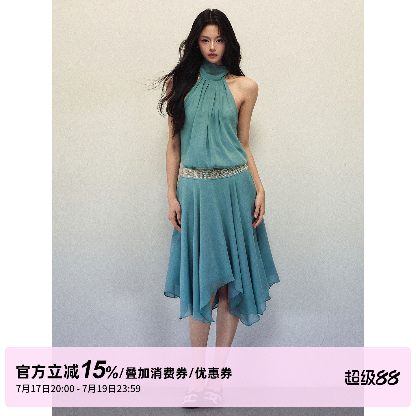 1P STUDIO 湖蓝色雪纺套装裙女夏季短款挂脖上衣不规则半裙两件套
