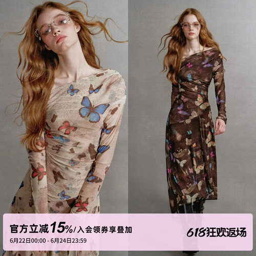 1PSTUDIO不规则下摆内搭连衣裙