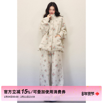 1P STUDIO 碎花立领宽松羊羔毛外套女冬季松紧腰阔腿长裤两件套装