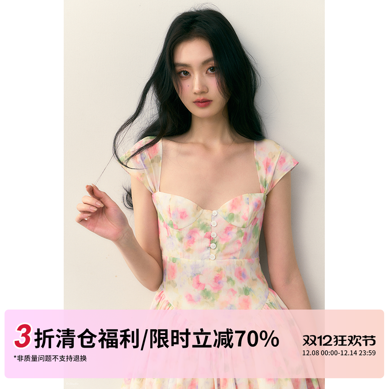 1PSTUDIO彩色碎花连衣裙短裙
