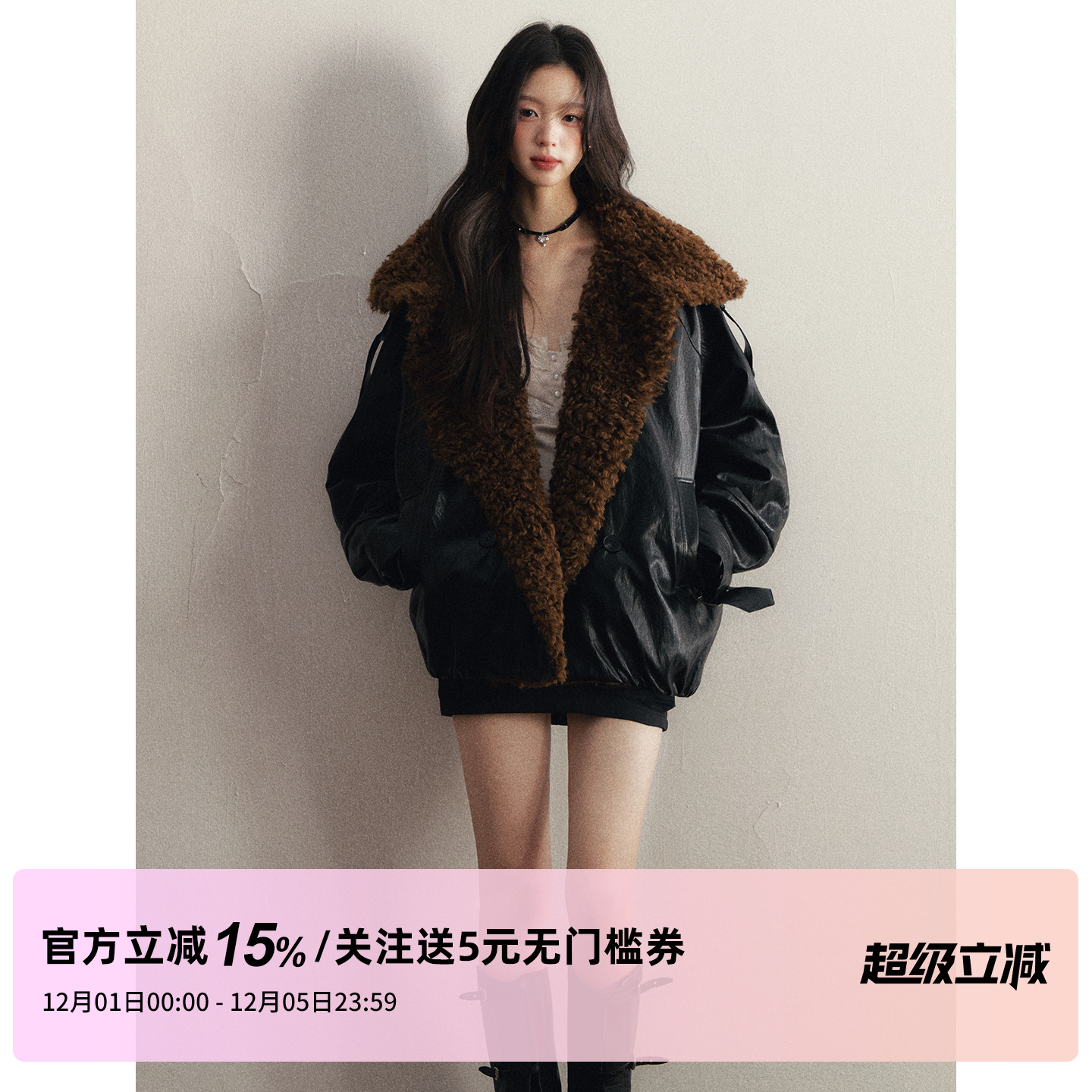 1P STUDIO 黑色亮面卷毛大翻领皮衣外套女冬宽松加厚夹棉pu皮外套