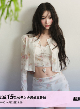 1P STUDIO 复古玫瑰碎花短款针织开衫背心吊带低腰包臀裙三件套装