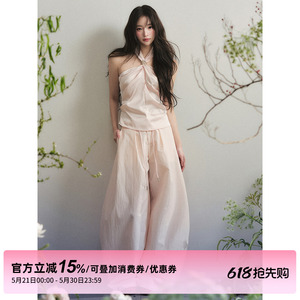 1P STUDIO 裸粉色仿醋酸纽结挂脖上衣缎面阔腿长裤两件套装女夏季