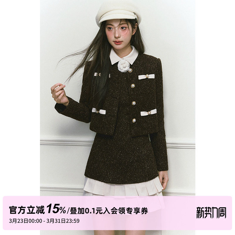 1P STUDIO原创设计 金丝小香风套装女春秋高级感外套背心裙两件套