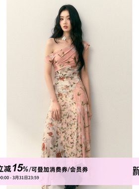 1P STUDIO 赵昭仪同款 斜肩拼接碎花连衣裙女春夏收腰无袖长裙子