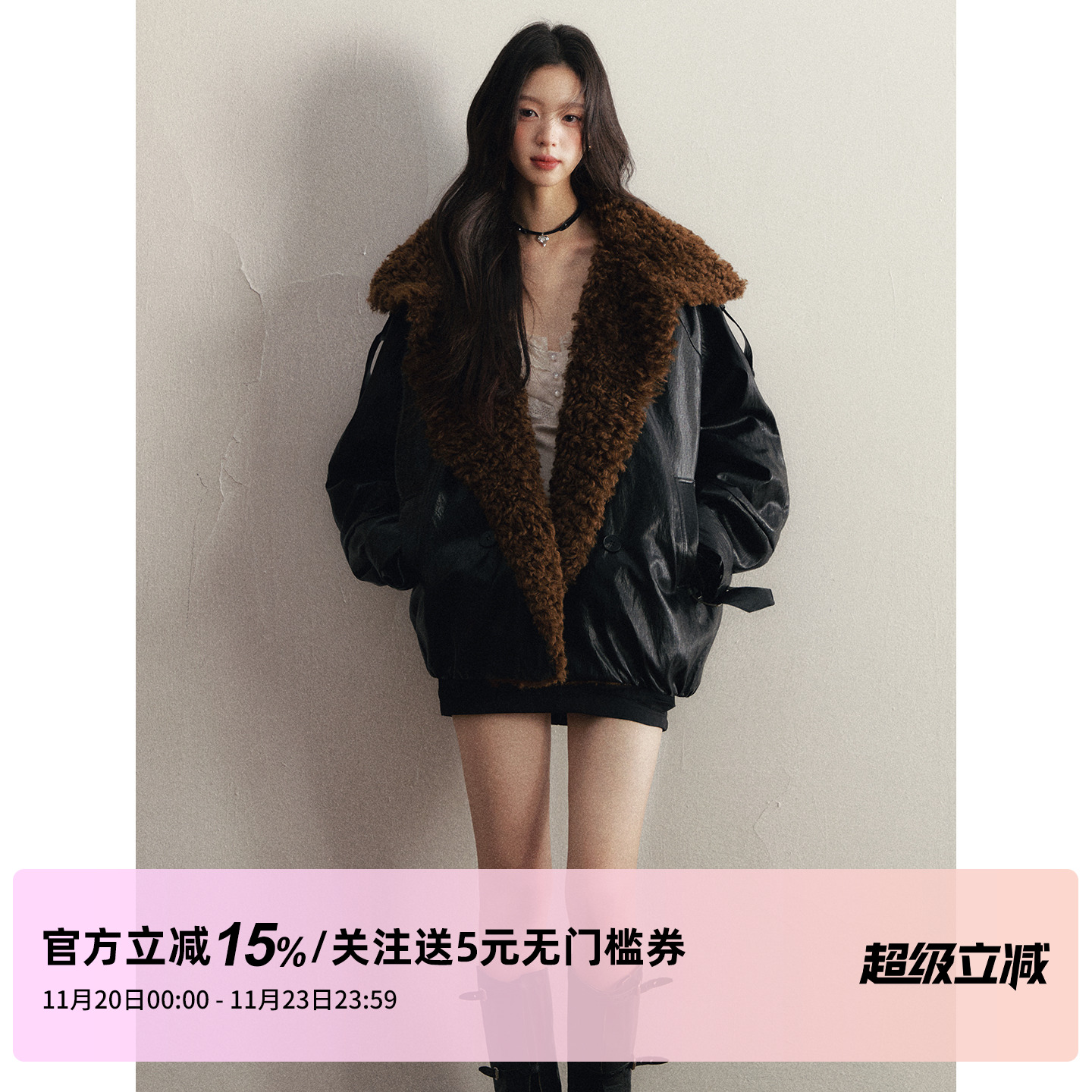 1P STUDIO 黑色亮面卷毛大翻领皮衣外套女冬宽松加厚夹棉pu皮外套