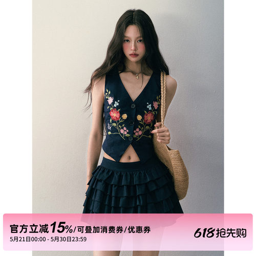 1P STUDIO 棉麻花朵绣花V领收腰马甲上衣+低腰蛋糕半身裙两件套装