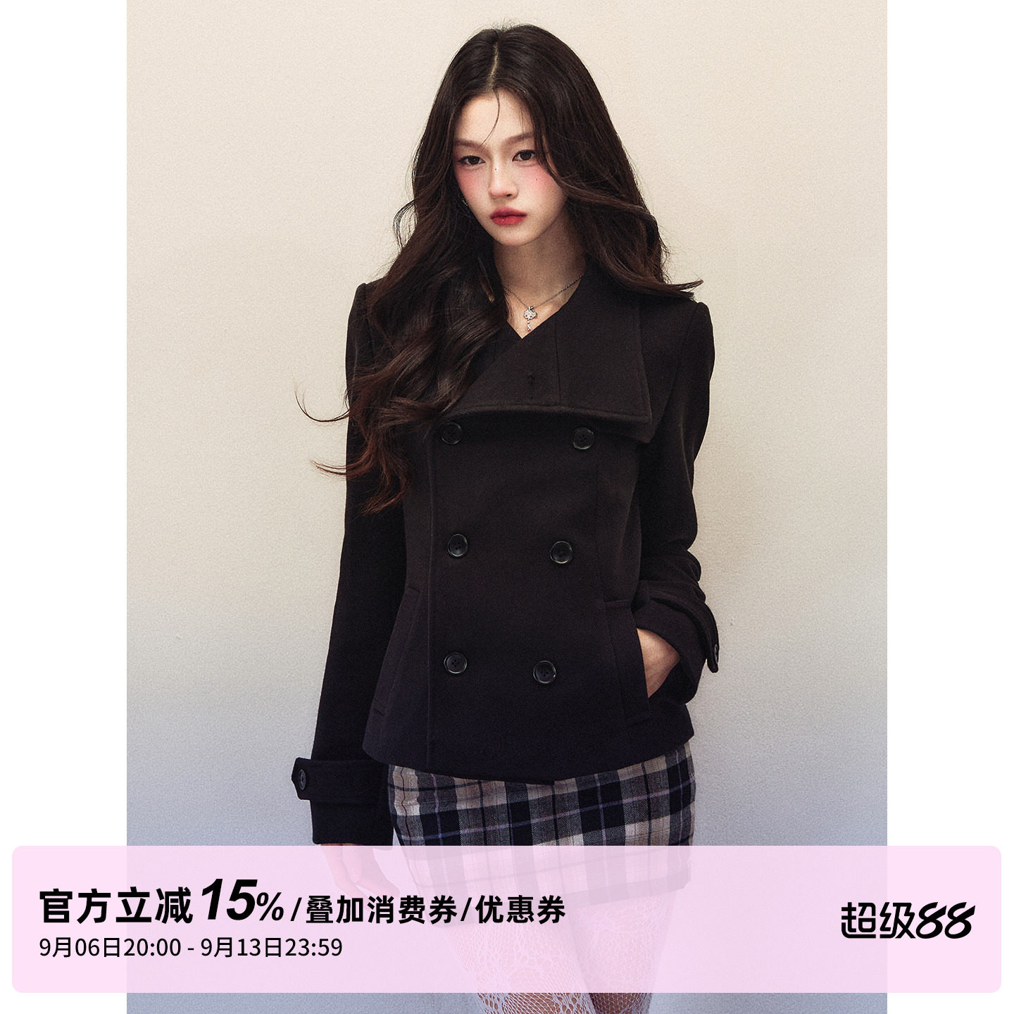 1P STUDIO 黑色大翻领双排扣毛呢外套女秋装紫咖格纹半裙两件套装