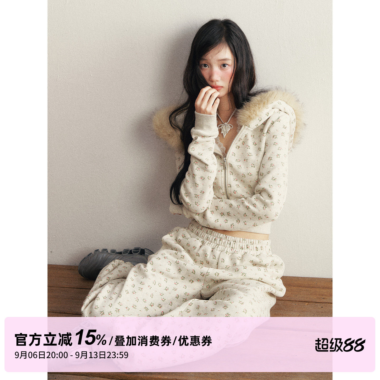 1P STUDIO 碎花短款毛领连帽加绒卫衣外套休闲松紧腰卫裤两件套装