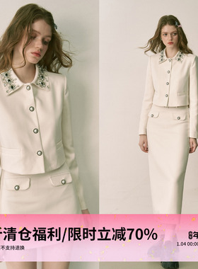 1P STUDIO【限时清仓 3折秒杀】黑白格水钻领修身上衣小香风套装