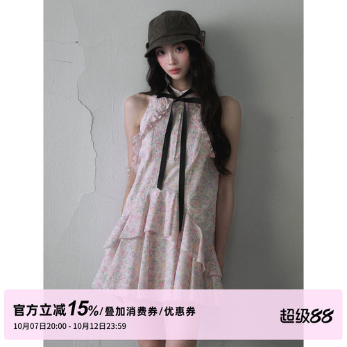 1P STUDIO 蝴蝶结系带碎花连衣裙女秋装荷叶花边设计感无袖衬衫裙