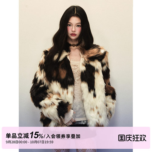 1P STUDIO 三花猫猫拼色环保皮草外套女秋冬仿真皮草加厚毛毛外套