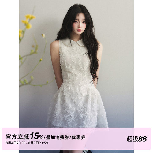 1P STUDIO 白色花朵网纱娃娃领连衣裙女夏季收腰花边无袖背心短裙