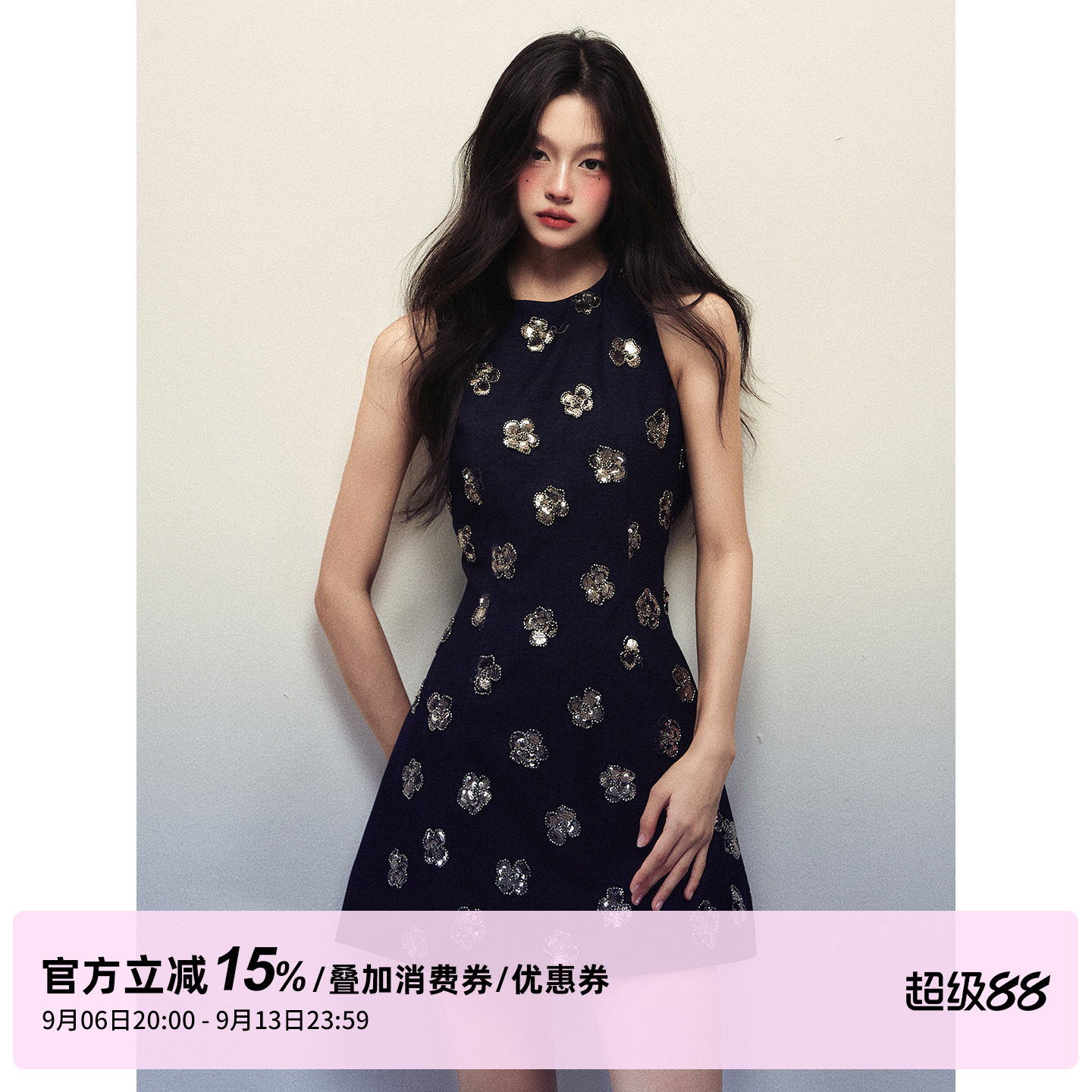 1P STUDIO 藏青色亮片花朵无袖连衣裙女夏季修身收腰短款背心裙子