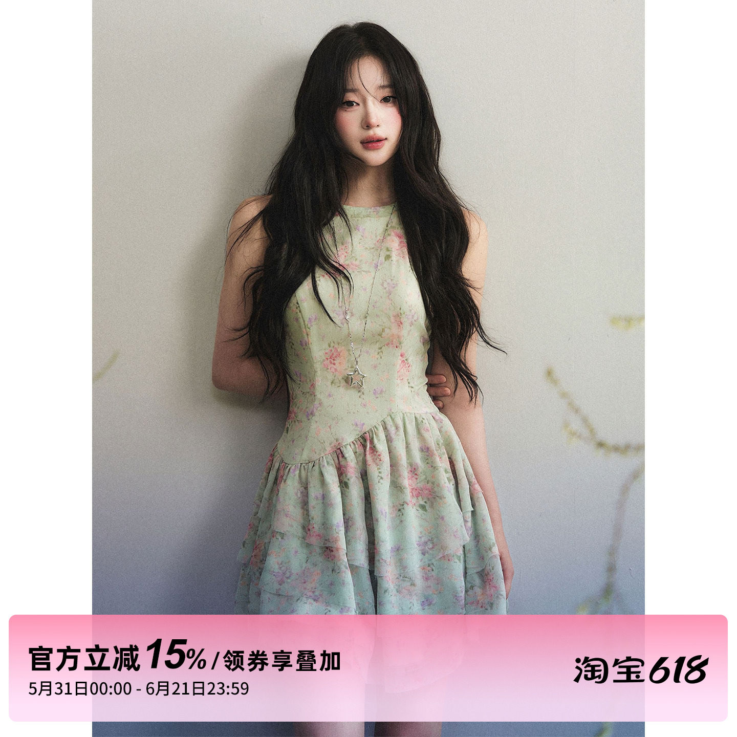1P STUDIO 淡绿色雪纺印花无袖连衣裙女夏季不规则下摆收腰背心裙