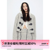 条纹羊羔绒牛角扣外套半裙两件套 5折秒杀 STUDIO 限时清仓