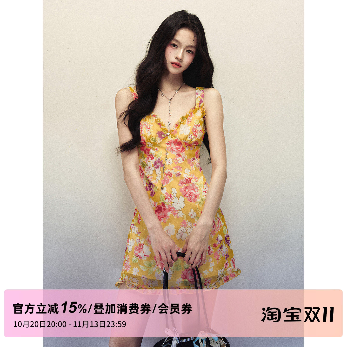 1P STUDIO 碎花荷叶边V领吊带连衣裙女秋装收腰雪纺垂坠无袖短裙