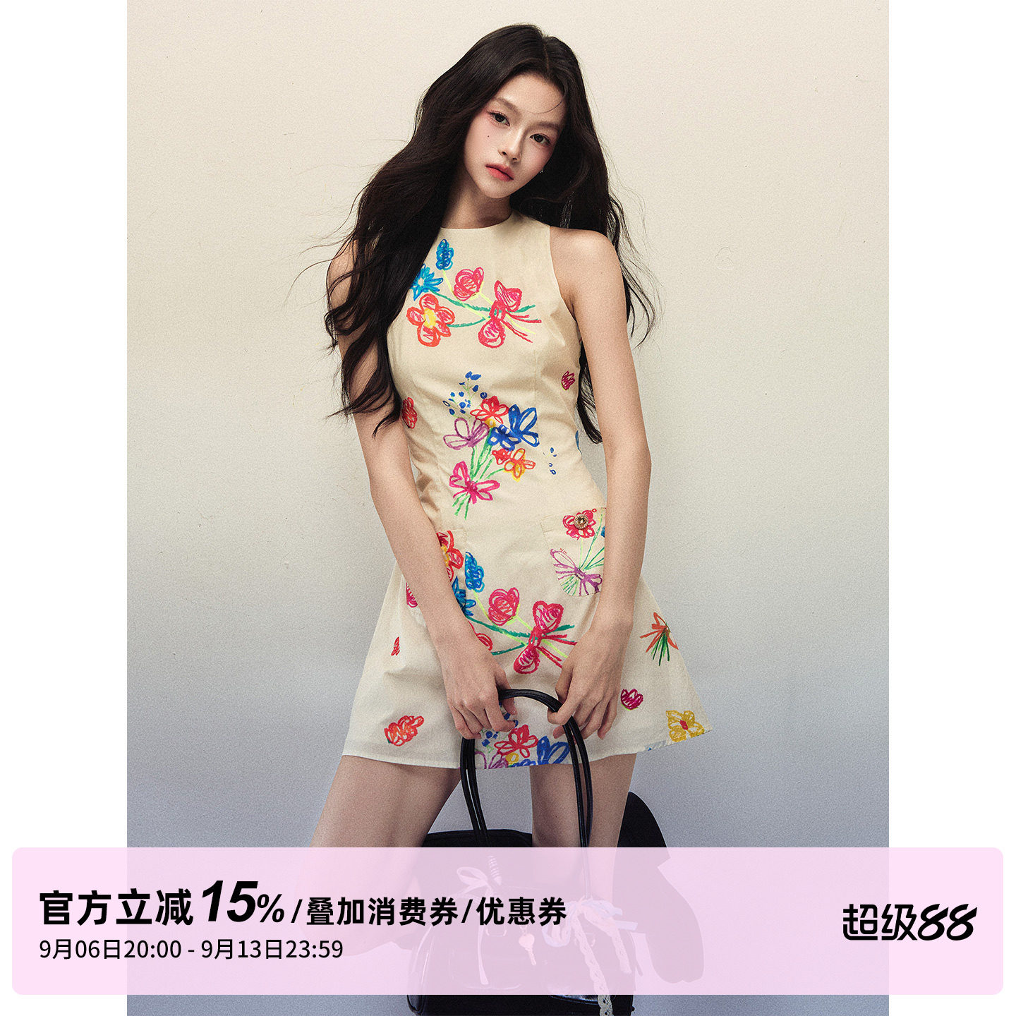 1P STUDIO 艺术手绘彩花背心连衣裙女秋装修身收腰A字无袖短裙子