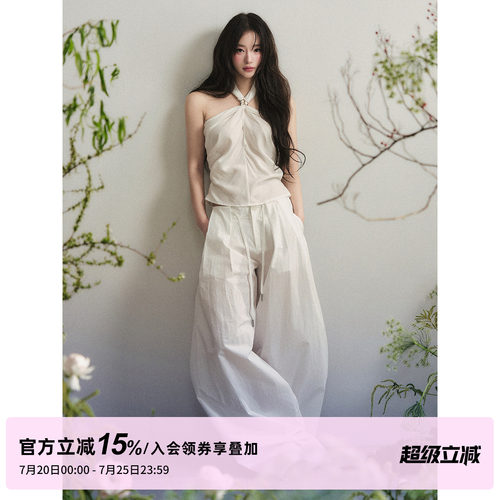 1P STUDIO 白色天丝纽结挂脖上衣休闲棉麻阔腿长裤两件套装女夏季