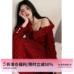 红色格子不规则外套半裙两件套装 5折秒杀 限时清仓 STUDIO