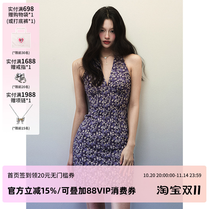 1P STUDIO 深紫色米黄碎花挂脖连衣裙女秋装收腰露背V领无袖短裙