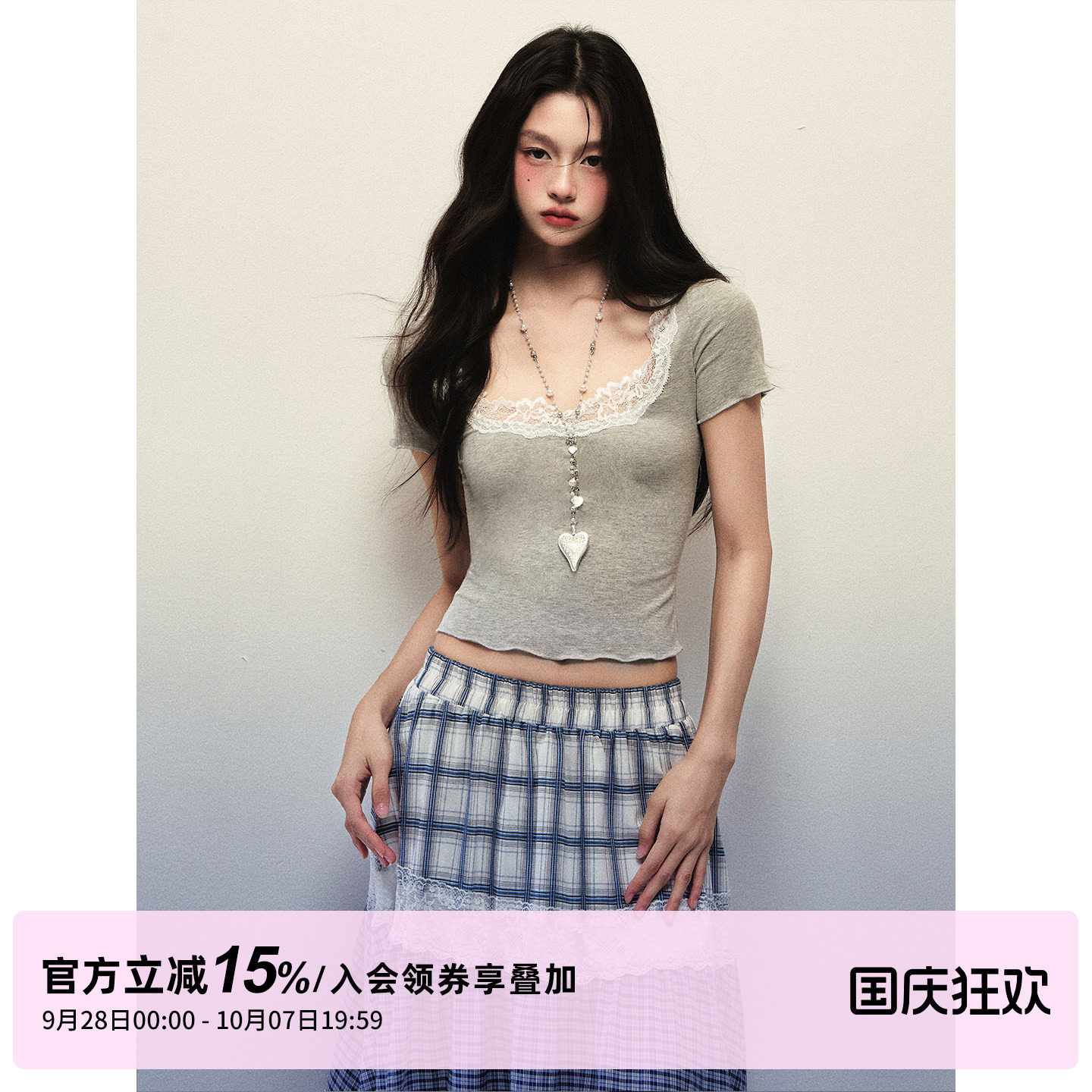 1P STUDIO 纯棉蕾丝花边方领短袖T恤女春夏收腰修身短款打底上衣