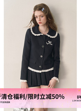 1P STUDIO【限时清仓 5折秒杀】娃娃领小香风外套+低腰百褶裙套装