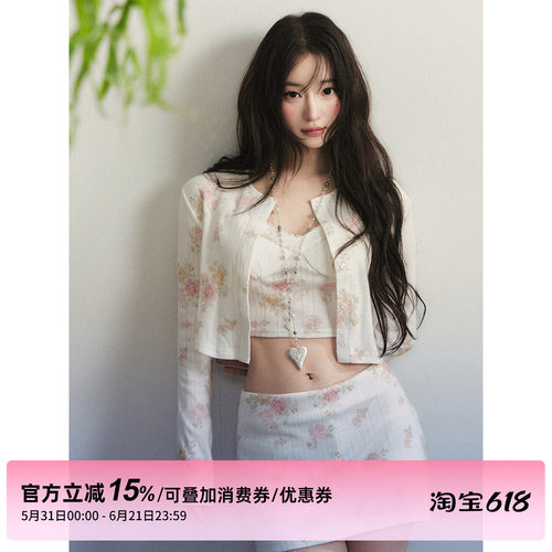 1P STUDIO 复古玫瑰碎花短款针织开衫背心吊带低腰包臀裙三件套装