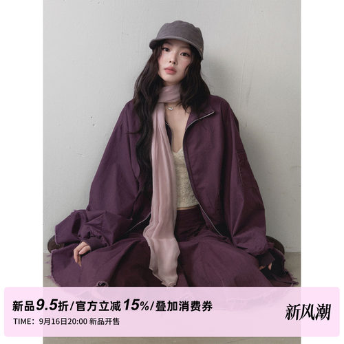 1P STUDIO【新品限时9.5折】斜纹宽松工装风外套百褶半身裙两件套