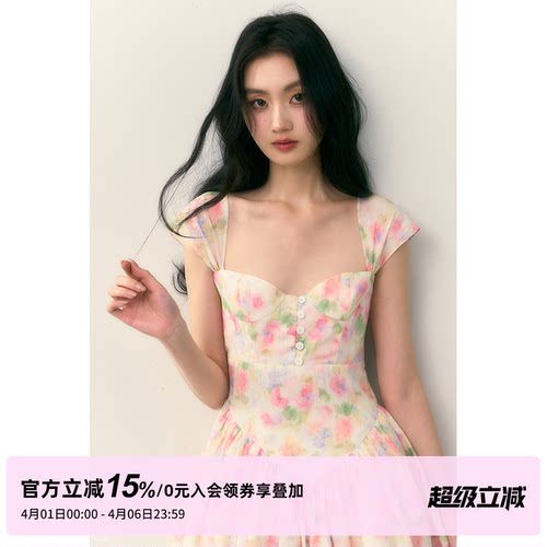 1PSTUDIO彩色碎花连衣裙短裙