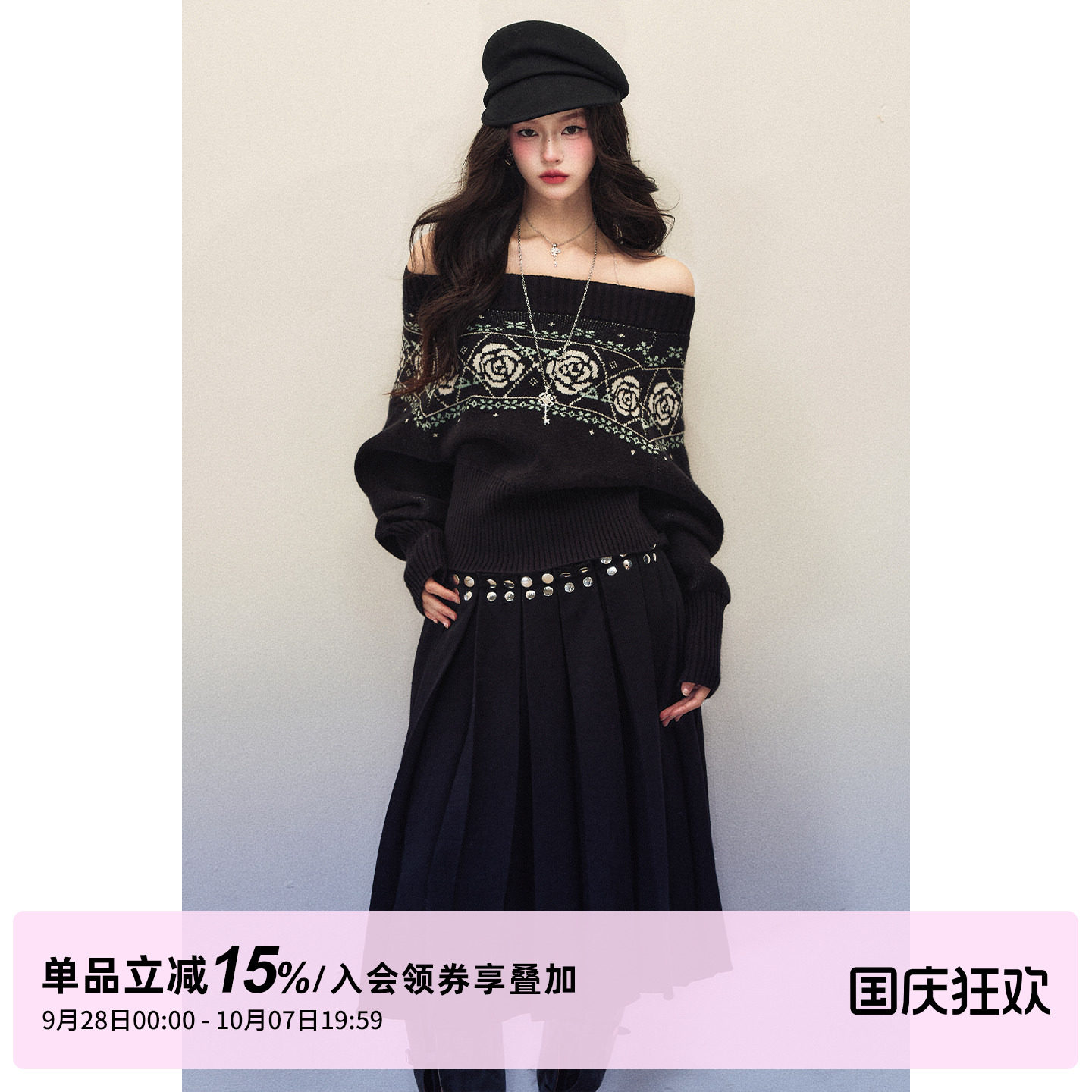 1P STUDIO 黑色斜纹薄毛呢百褶半身裙女秋装中长款低腰工字褶半裙