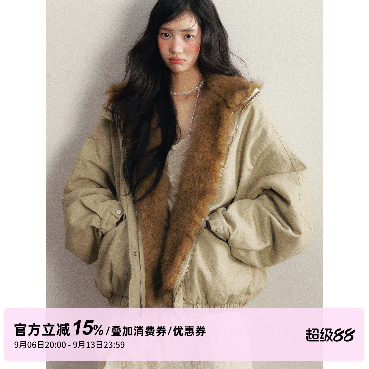 1P STUDIO 豆绿色可拆卸仿貂毛夹棉外套女秋冬宽松设计感翻领棉服