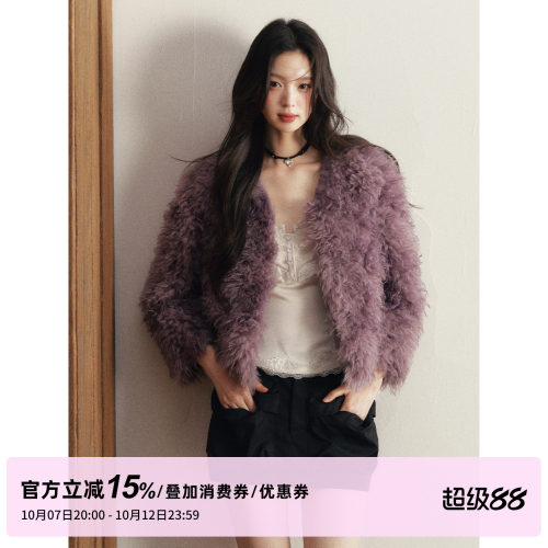 1P STUDIO 紫色V领仿皮草毛毛外套女秋冬保暖卷毛环保皮草短外套