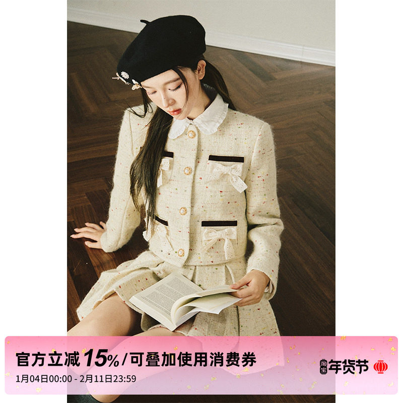 1P STUDIO原创设计 羊毛粗花呢小香风套装女秋冬外套半裙两件套裙,女装/女士精品,时尚套装,淘宝优惠券,粉丝福利购,淘宝优惠卷